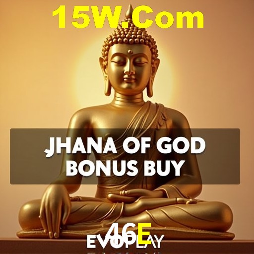 A Emoção da Loteria na 46E: Uma Chance de Mudança de Vida