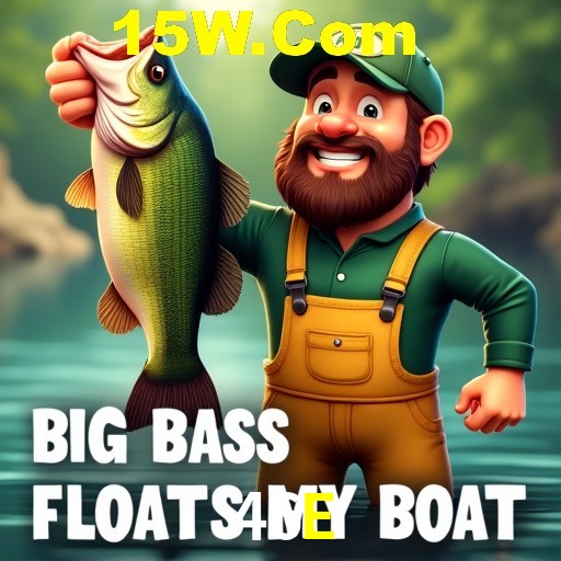 Seasonal Promotions 46E